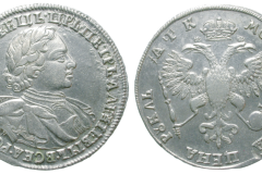 00242A00 v.30-623